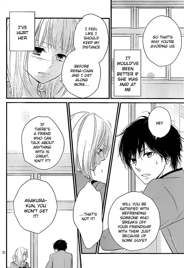 Haru Matsu Bokura Chapter 2 32